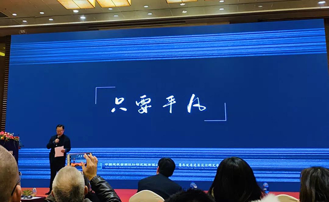 金沙js3833(中国游)有限公司官网