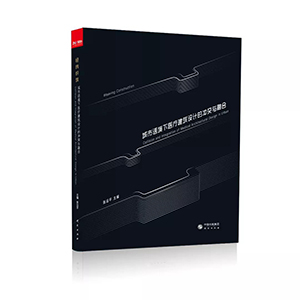 金沙js3833(中国游)有限公司官网