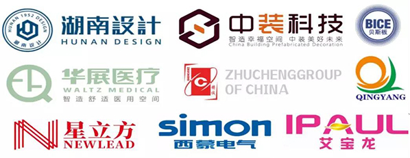 金沙js3833(中国游)有限公司官网