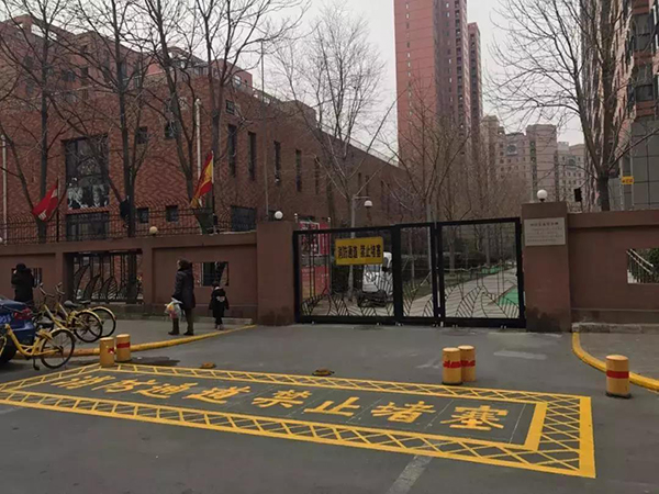 金沙js3833(中国游)有限公司官网