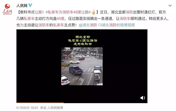 金沙js3833(中国游)有限公司官网