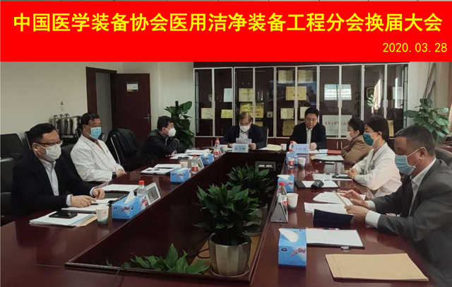 金沙js3833(中国游)有限公司官网