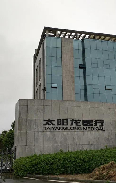 金沙js3833(中国游)有限公司官网