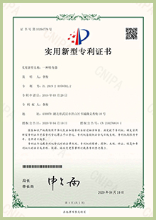 金沙js3833(中国游)有限公司官网