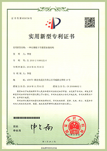 金沙js3833(中国游)有限公司官网