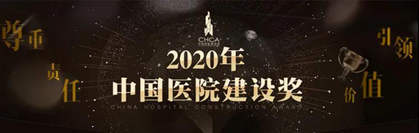 金沙js3833(中国游)有限公司官网