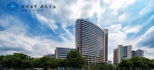 金沙js3833(中国游)有限公司官网