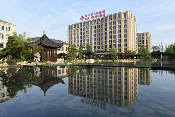 金沙js3833(中国游)有限公司官网