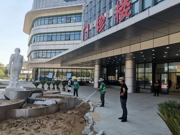 金沙js3833(中国游)有限公司官网
