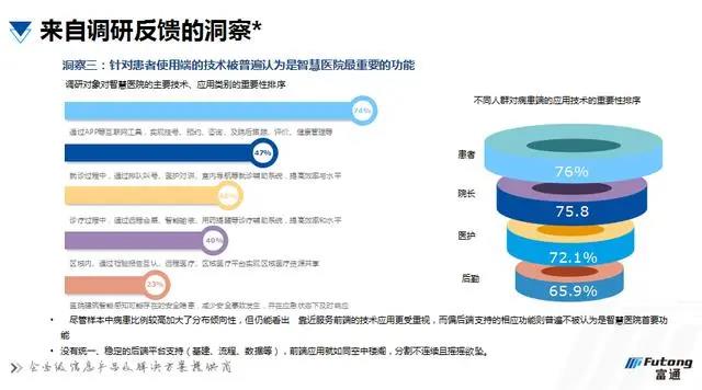 金沙js3833(中国游)有限公司官网