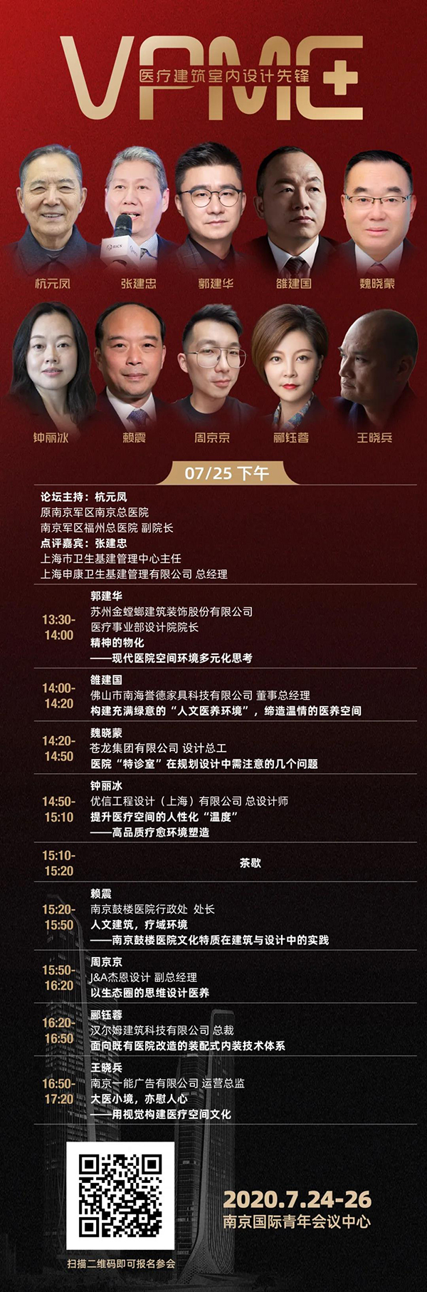 金沙js3833(中国游)有限公司官网