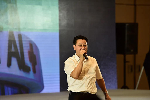 金沙js3833(中国游)有限公司官网