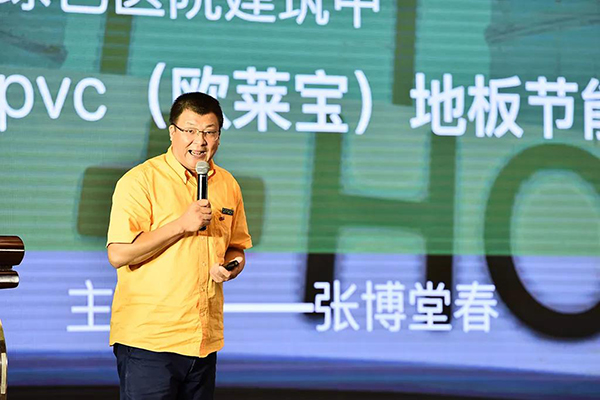 金沙js3833(中国游)有限公司官网