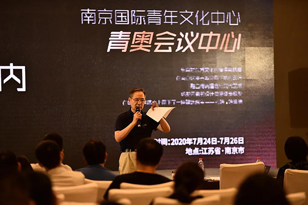 金沙js3833(中国游)有限公司官网