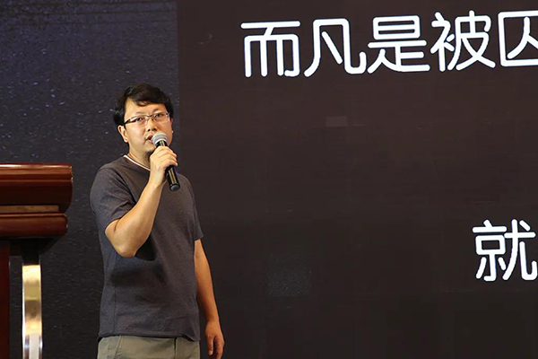 金沙js3833(中国游)有限公司官网