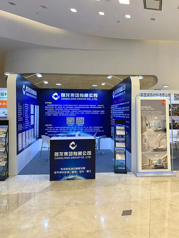 金沙js3833(中国游)有限公司官网