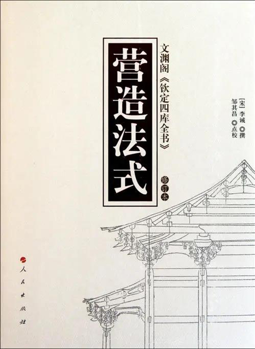 金沙js3833(中国游)有限公司官网