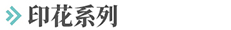 金沙js3833(中国游)有限公司官网