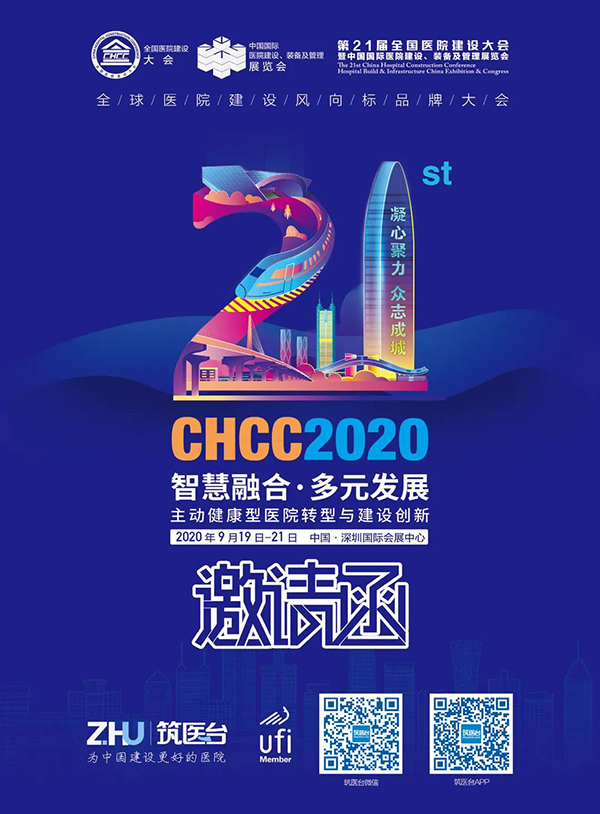 金沙js3833(中国游)有限公司官网