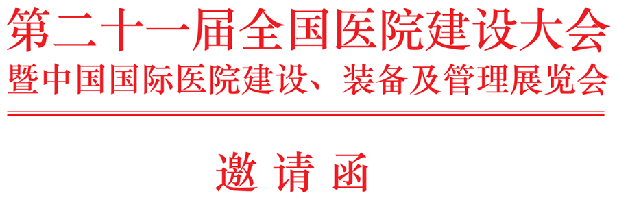 金沙js3833(中国游)有限公司官网