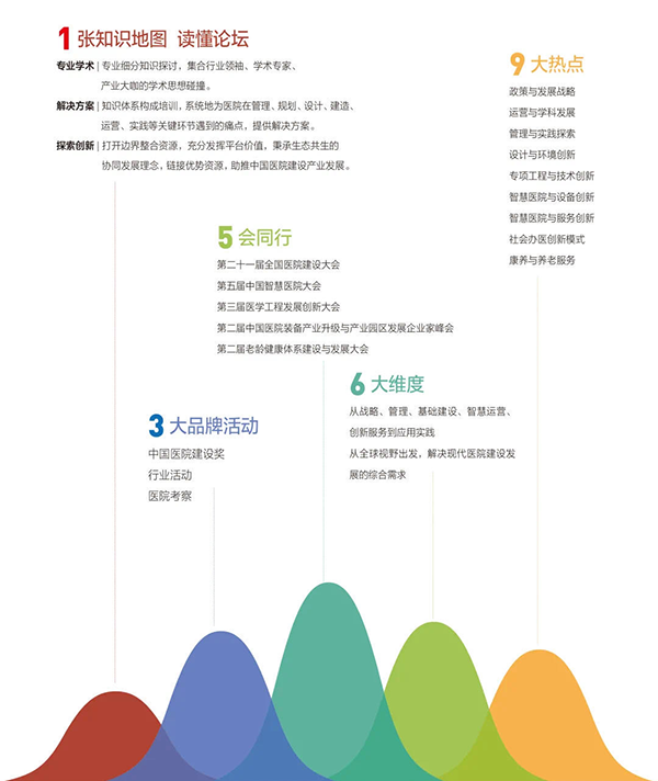 金沙js3833(中国游)有限公司官网
