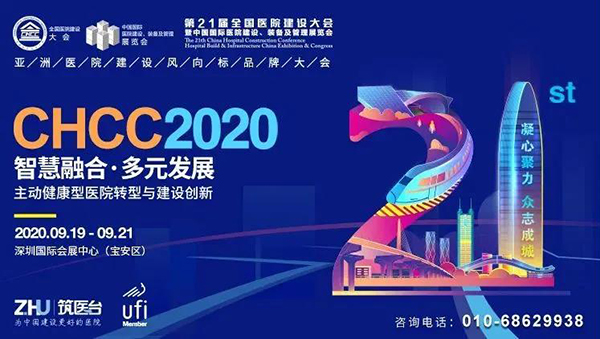 金沙js3833(中国游)有限公司官网