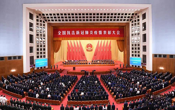 金沙js3833(中国游)有限公司官网