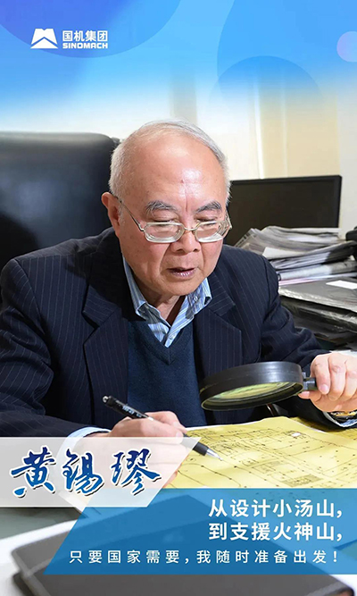 金沙js3833(中国游)有限公司官网