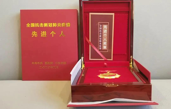 金沙js3833(中国游)有限公司官网