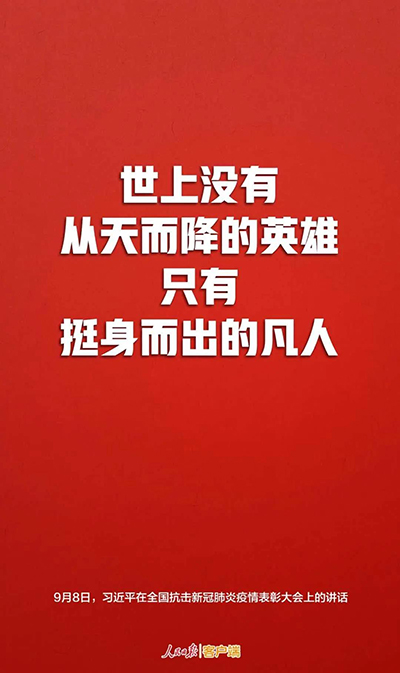 金沙js3833(中国游)有限公司官网