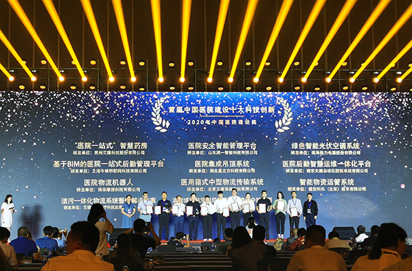 金沙js3833(中国游)有限公司官网