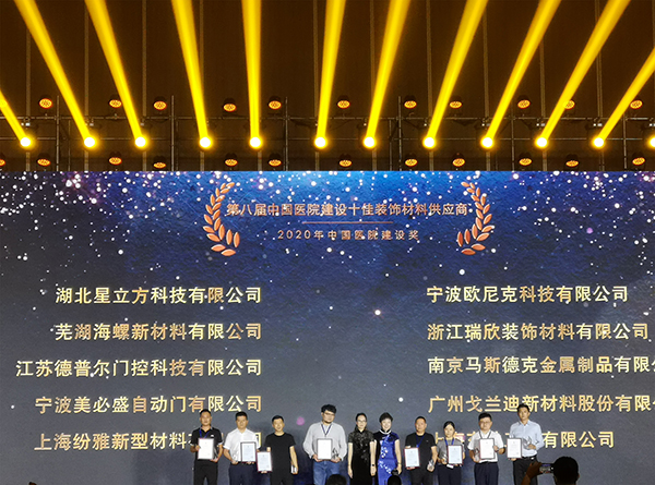 金沙js3833(中国游)有限公司官网