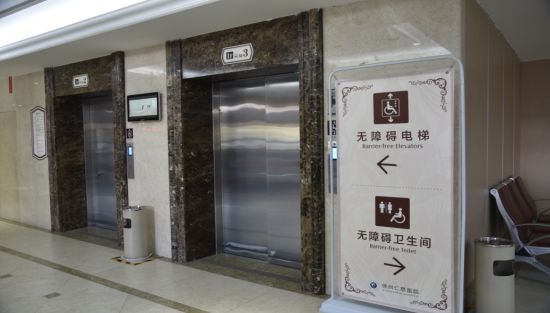 金沙js3833(中国游)有限公司官网