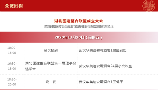 金沙js3833(中国游)有限公司官网