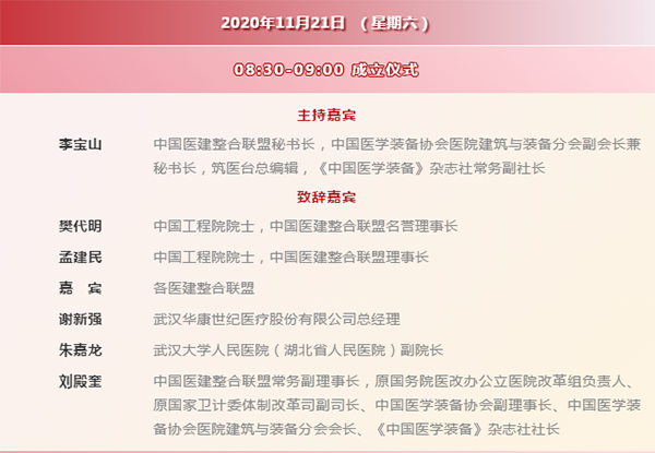 金沙js3833(中国游)有限公司官网