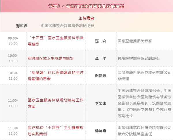 金沙js3833(中国游)有限公司官网