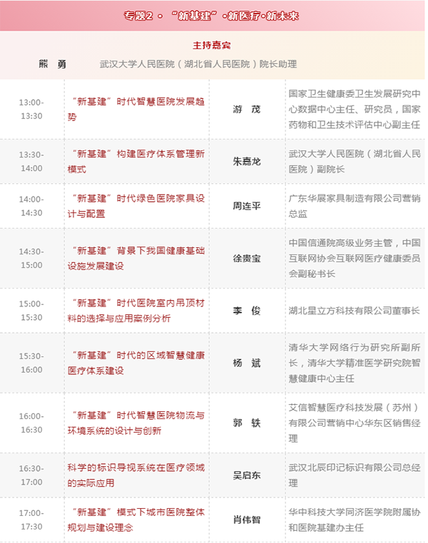 金沙js3833(中国游)有限公司官网