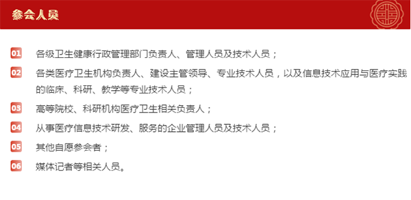 金沙js3833(中国游)有限公司官网