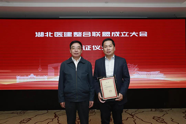 金沙js3833(中国游)有限公司官网