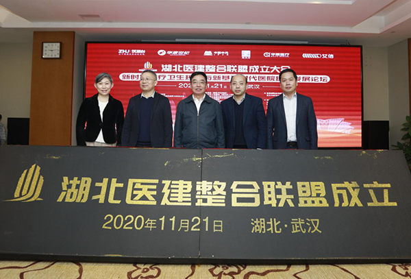 金沙js3833(中国游)有限公司官网