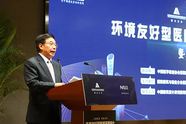 金沙js3833(中国游)有限公司官网