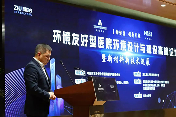 金沙js3833(中国游)有限公司官网