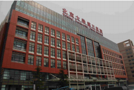 金沙js3833(中国游)有限公司官网