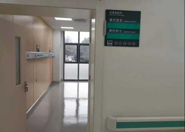 金沙js3833(中国游)有限公司官网