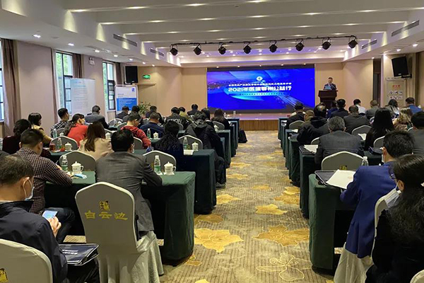 金沙js3833(中国游)有限公司官网