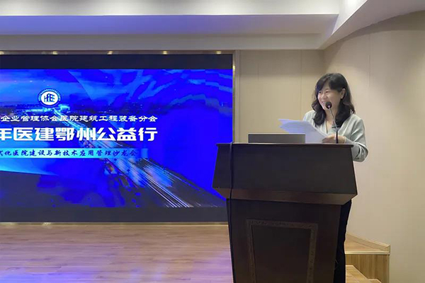 金沙js3833(中国游)有限公司官网