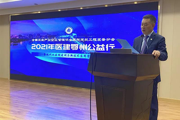 金沙js3833(中国游)有限公司官网