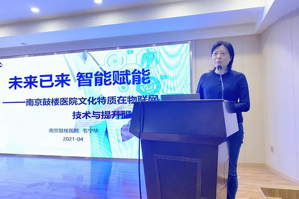 金沙js3833(中国游)有限公司官网