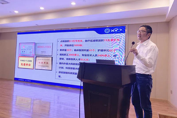 金沙js3833(中国游)有限公司官网