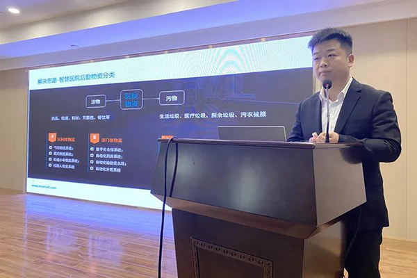 金沙js3833(中国游)有限公司官网